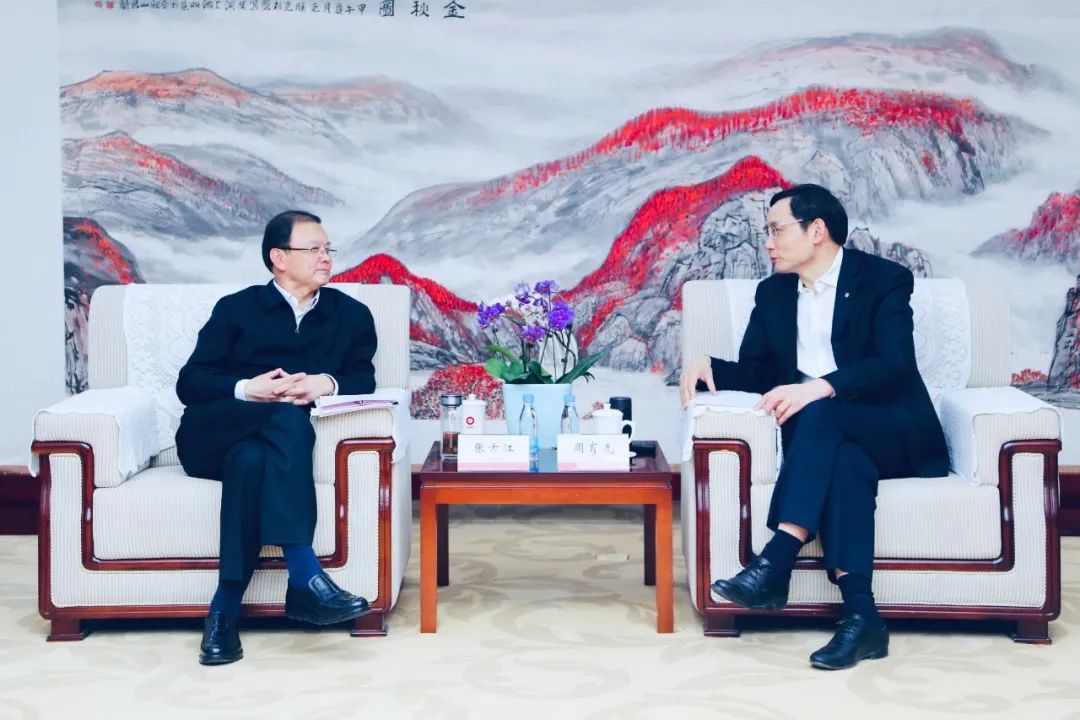 		河北省委常委、唐山市委书记张古江会见优德88集团_优德88要闻_优德88集团有限公司	