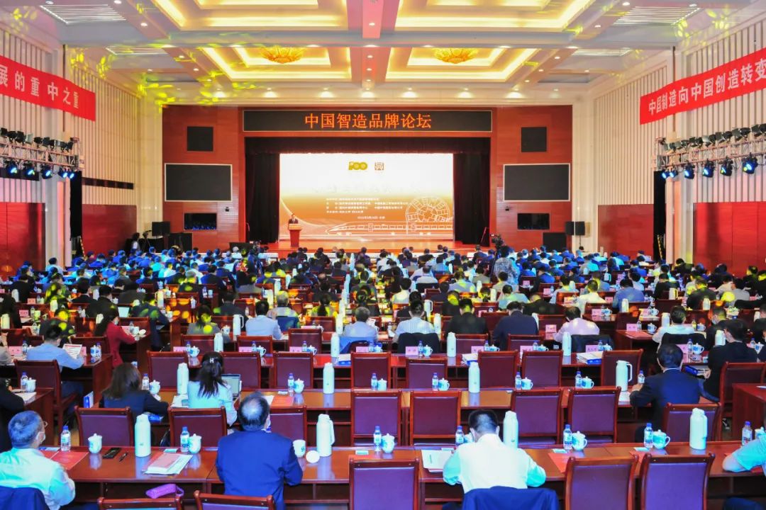 		中国智造品牌论坛 | 周育先：立异攻坚 自强不息 打造质料工业高端智能装备新手刺_市场绩效_优德88集团有限公司	