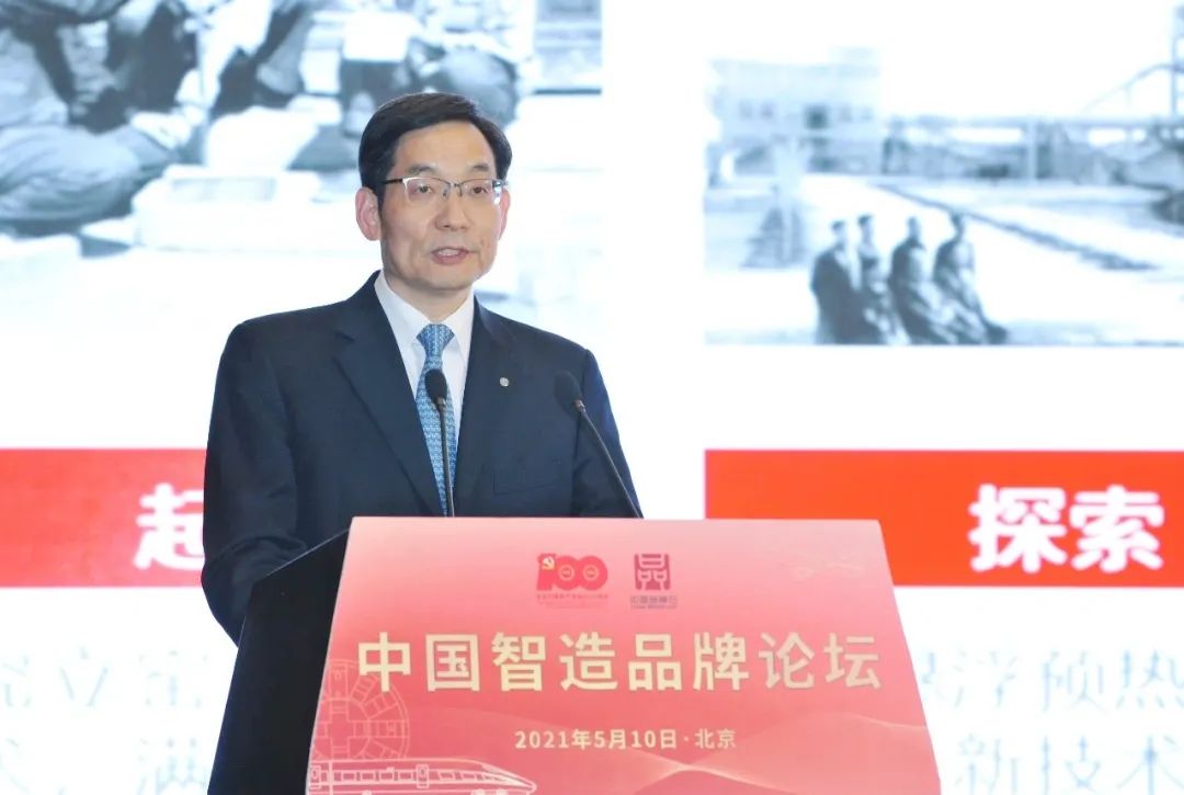 		中国智造品牌论坛 | 周育先：立异攻坚 自强不息 打造质料工业高端智能装备新手刺_市场绩效_优德88集团有限公司	