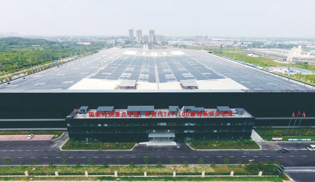 		中国品牌日，，，，，请来这个展看质料工业高端装备！_市场绩效_优德88集团有限公司	