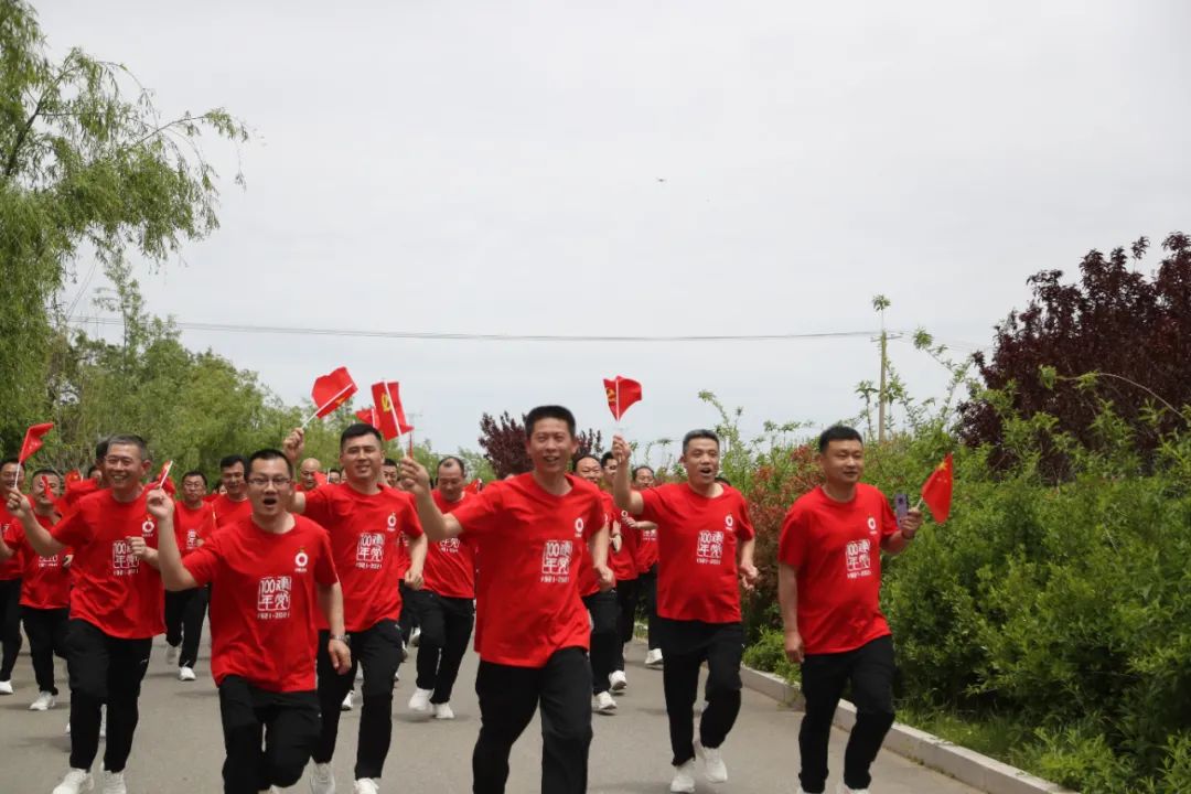 		第52站∣优德88集团“健跑百年路 斗争新征程”（地雷战纪念馆）运动在山东海阳乐成举行_企业动态_优德88集团有限公司	