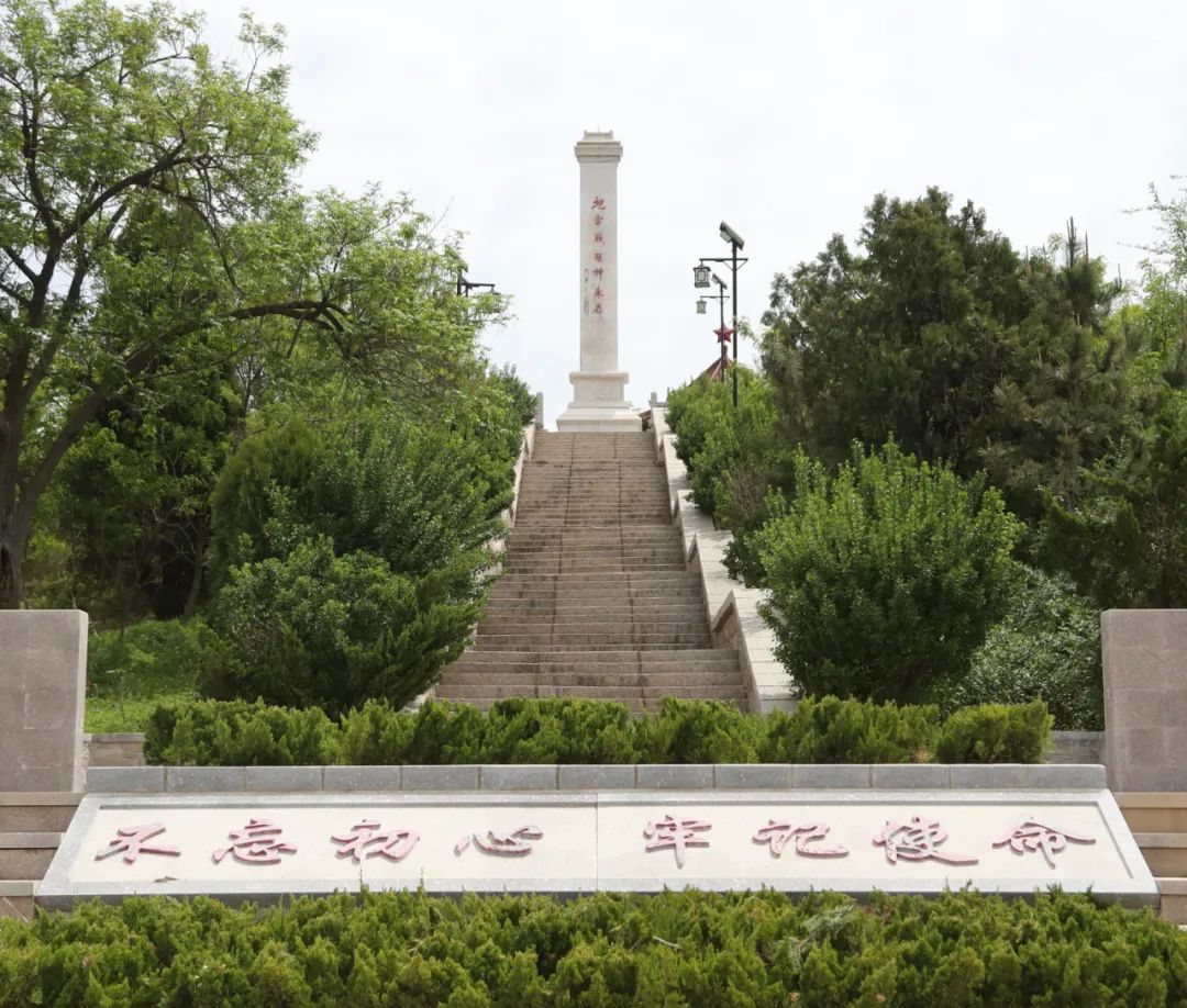 		第52站∣优德88集团“健跑百年路 斗争新征程”（地雷战纪念馆）运动在山东海阳乐成举行_企业动态_优德88集团有限公司	
