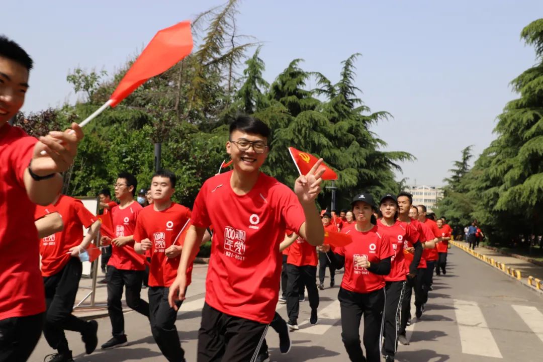 		第51站 | 优德88集团“健跑百年路 斗争新征程”（铁道游击队党性教育基地）运动在山东枣庄乐成举行_企业动态_优德88集团有限公司	