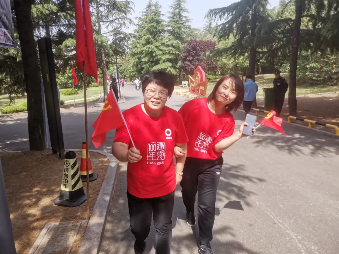 		第51站 | 优德88集团“健跑百年路 斗争新征程”（铁道游击队党性教育基地）运动在山东枣庄乐成举行_企业动态_优德88集团有限公司	