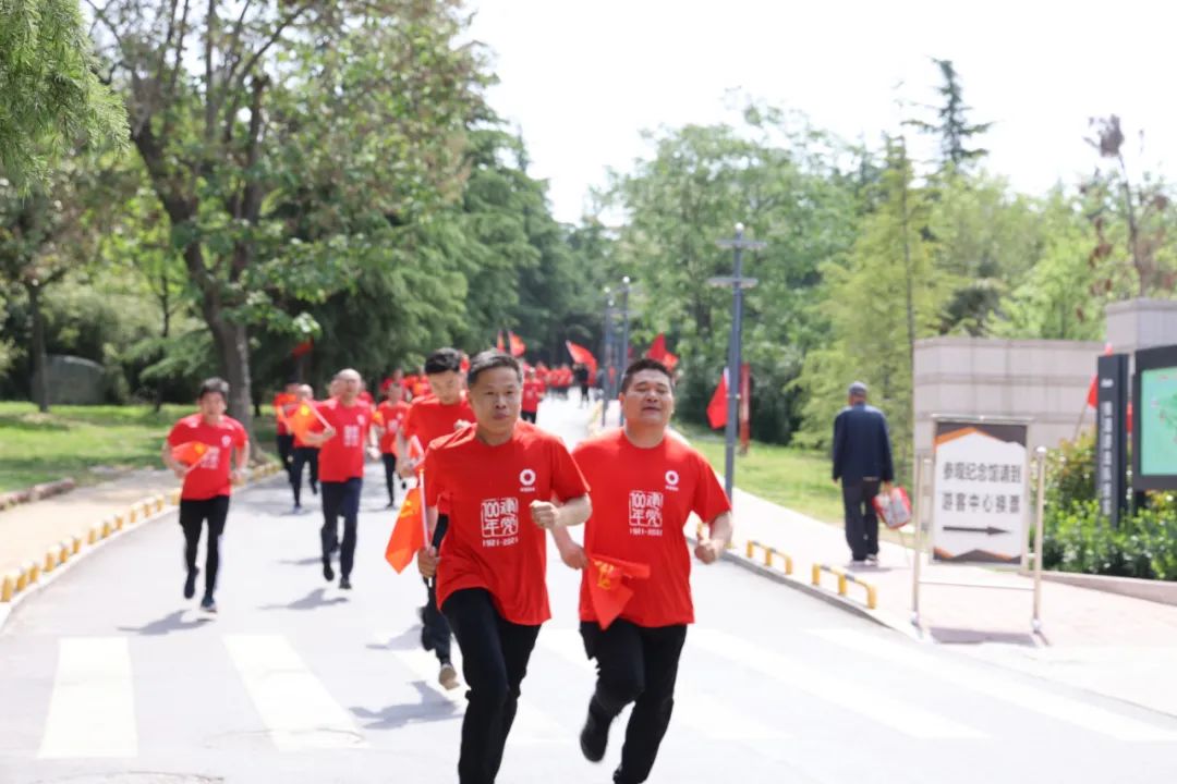 		第51站 | 优德88集团“健跑百年路 斗争新征程”（铁道游击队党性教育基地）运动在山东枣庄乐成举行_企业动态_优德88集团有限公司	