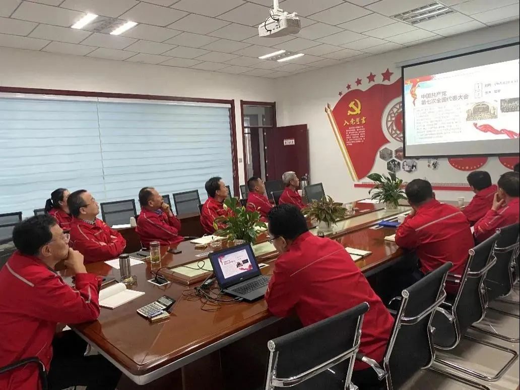		学党史 讲党课 办实事② | 优德88集团立异开展党史学习教育_企业动态_优德88集团有限公司	