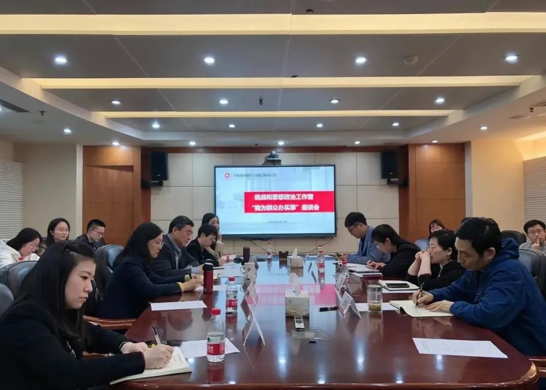 		学党史 讲党课 办实事② | 优德88集团立异开展党史学习教育_企业动态_优德88集团有限公司	
