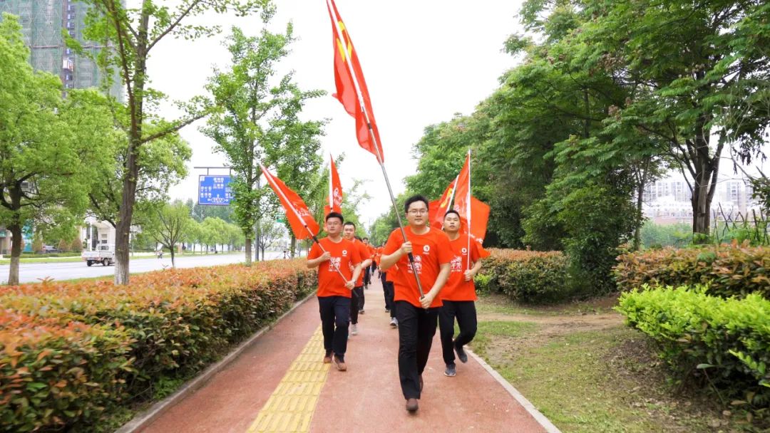 		第53站 | 优德88集团“健跑百年路 斗争新征程” （上饶集中营革命义士纪念馆站）运动乐成举行_企业动态_优德88集团有限公司	