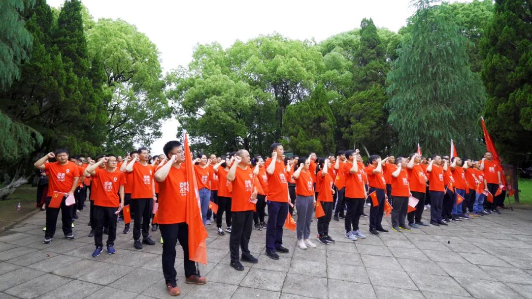 		第53站 | 优德88集团“健跑百年路 斗争新征程” （上饶集中营革命义士纪念馆站）运动乐成举行_企业动态_优德88集团有限公司	