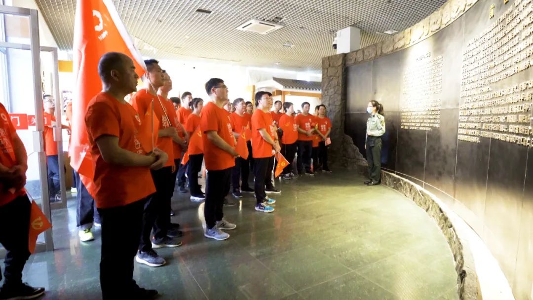 		第53站 | 优德88集团“健跑百年路 斗争新征程” （上饶集中营革命义士纪念馆站）运动乐成举行_企业动态_优德88集团有限公司	