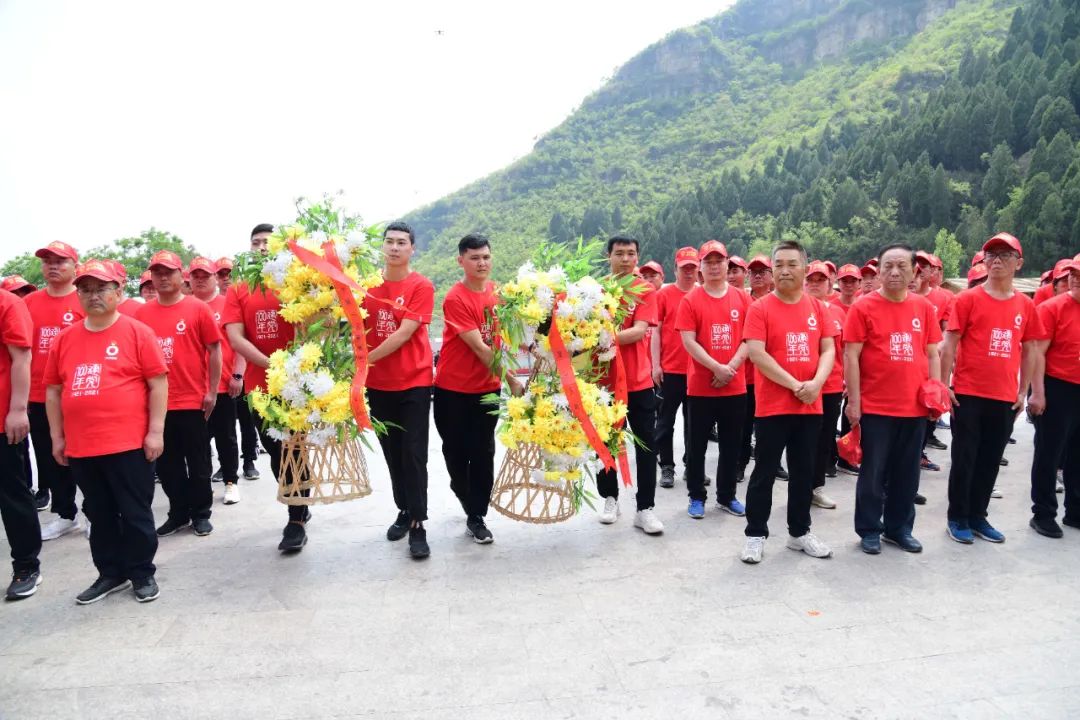 		第54站 | 优德88集团“健跑百年路 斗争新征程”（狼牙山爱国主义教育基地）运动在河北乐成举行_企业动态_优德88集团有限公司	