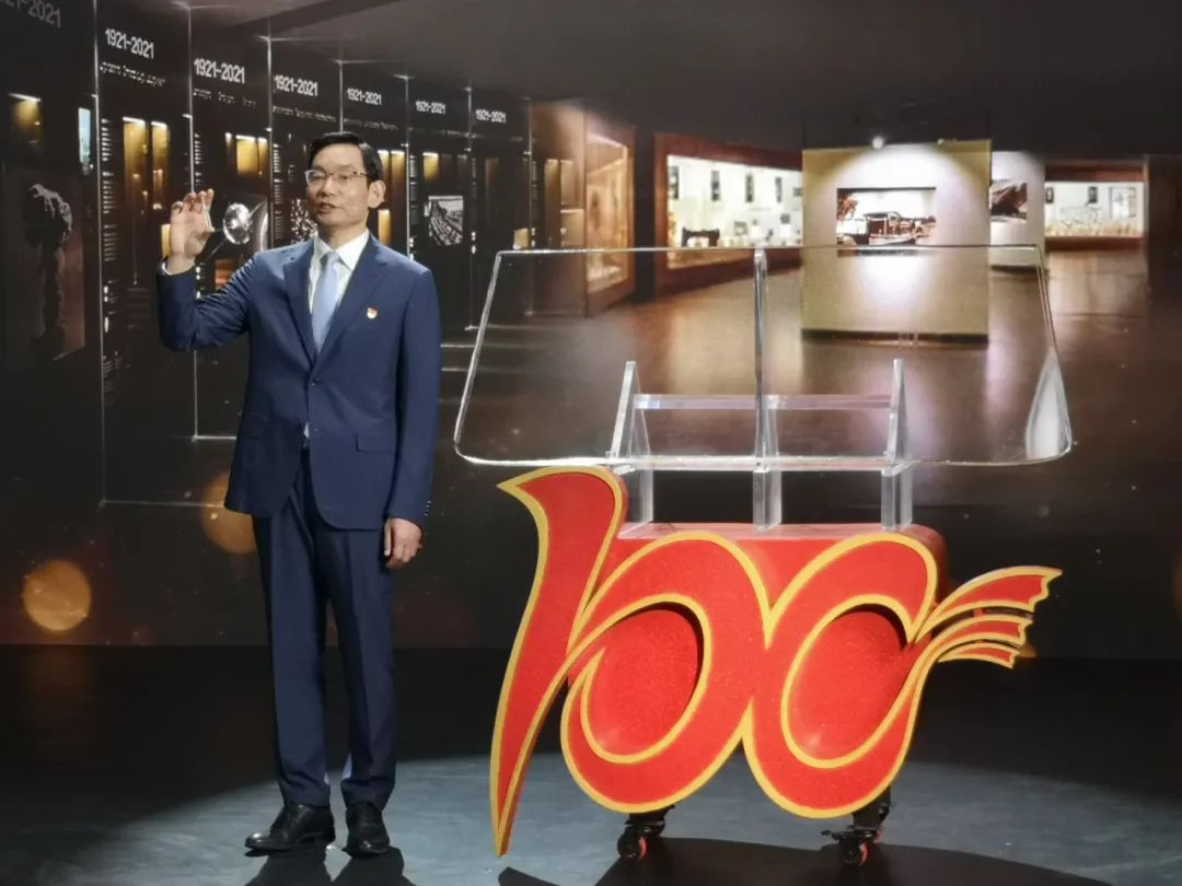 		央视百集微纪录片《红色财经·信物百年》重磅开播！周育先董事长出席仪式并互动分享！_优德88要闻_优德88集团有限公司	