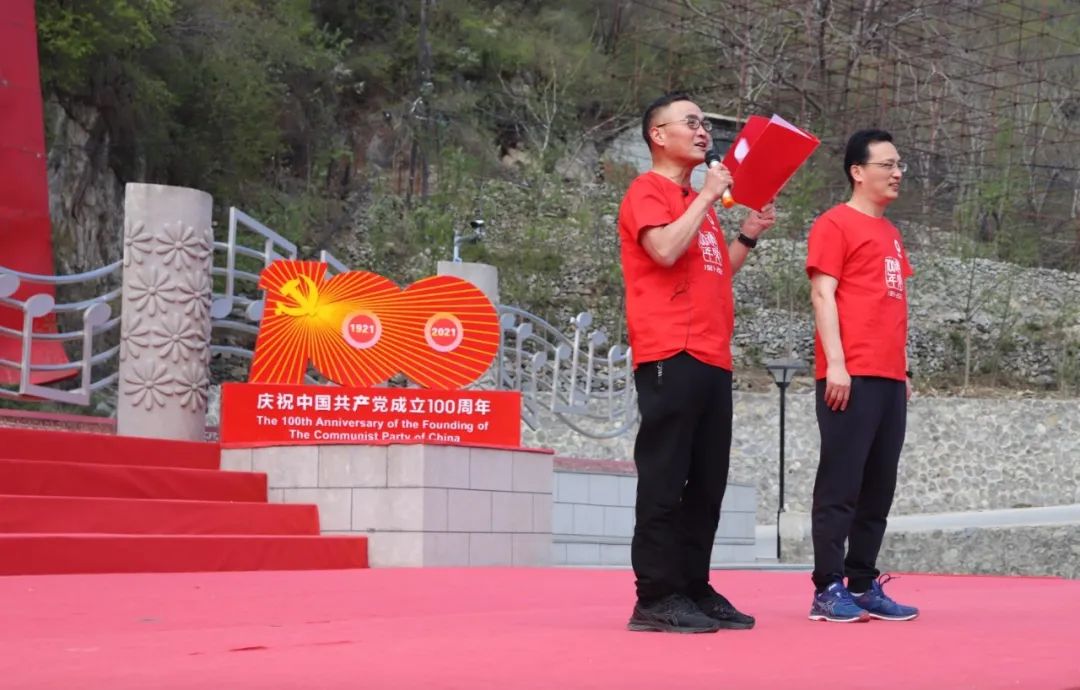 		第55站 | 优德88集团“健跑百年路 斗争新征程”（北京站）运动乐成举行_企业动态_优德88集团有限公司	