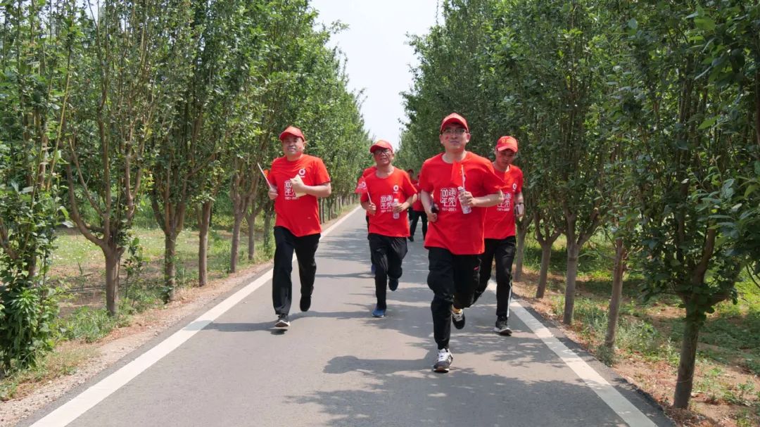 		第55站 | 优德88集团“健跑百年路 斗争新征程”（北京站）运动乐成举行_企业动态_优德88集团有限公司	