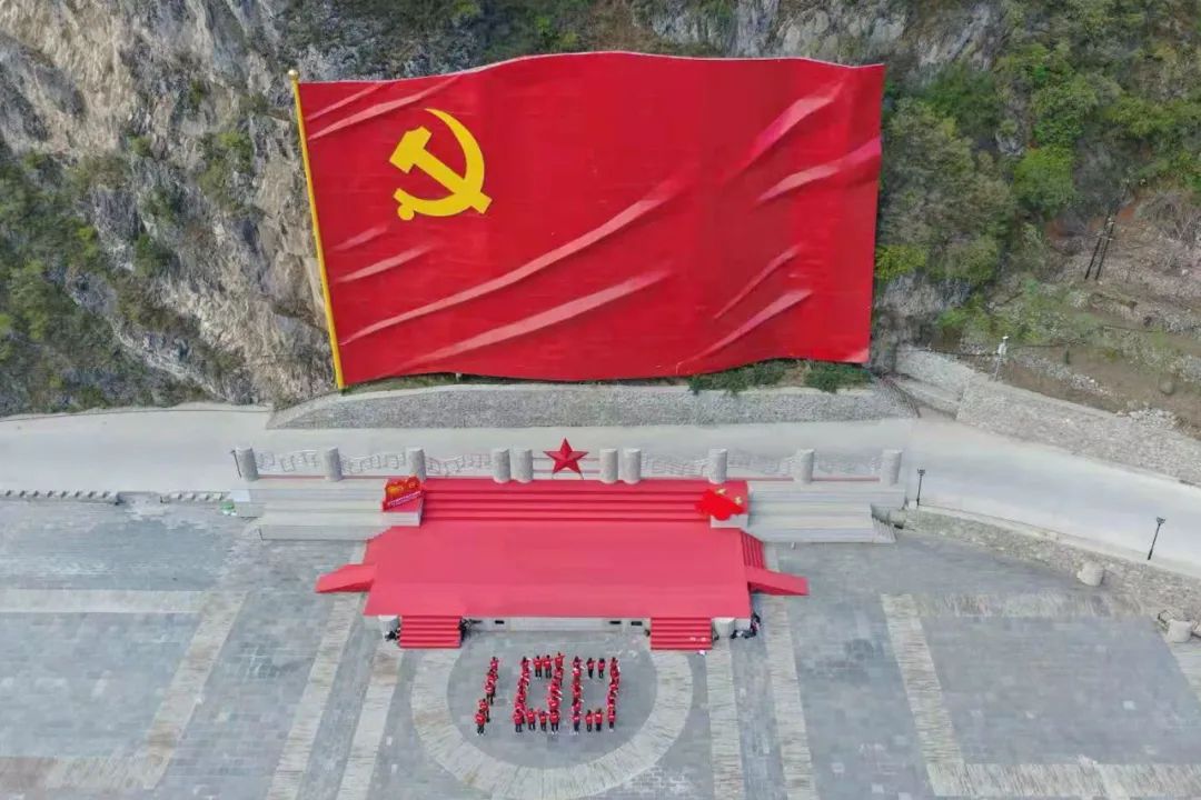 		第55站 | 优德88集团“健跑百年路 斗争新征程”（北京站）运动乐成举行_企业动态_优德88集团有限公司	