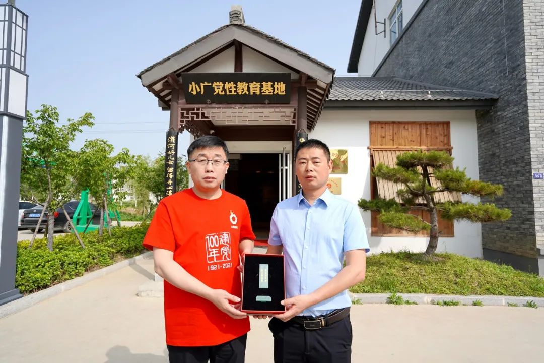 		第56站 | 优德88集团“健跑百年路 斗争新征程”（小广党性教育基地）运动在江苏响水乐成举行_企业动态_优德88集团有限公司	