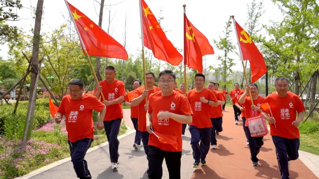 		第56站 | 优德88集团“健跑百年路 斗争新征程”（小广党性教育基地）运动在江苏响水乐成举行_企业动态_优德88集团有限公司	