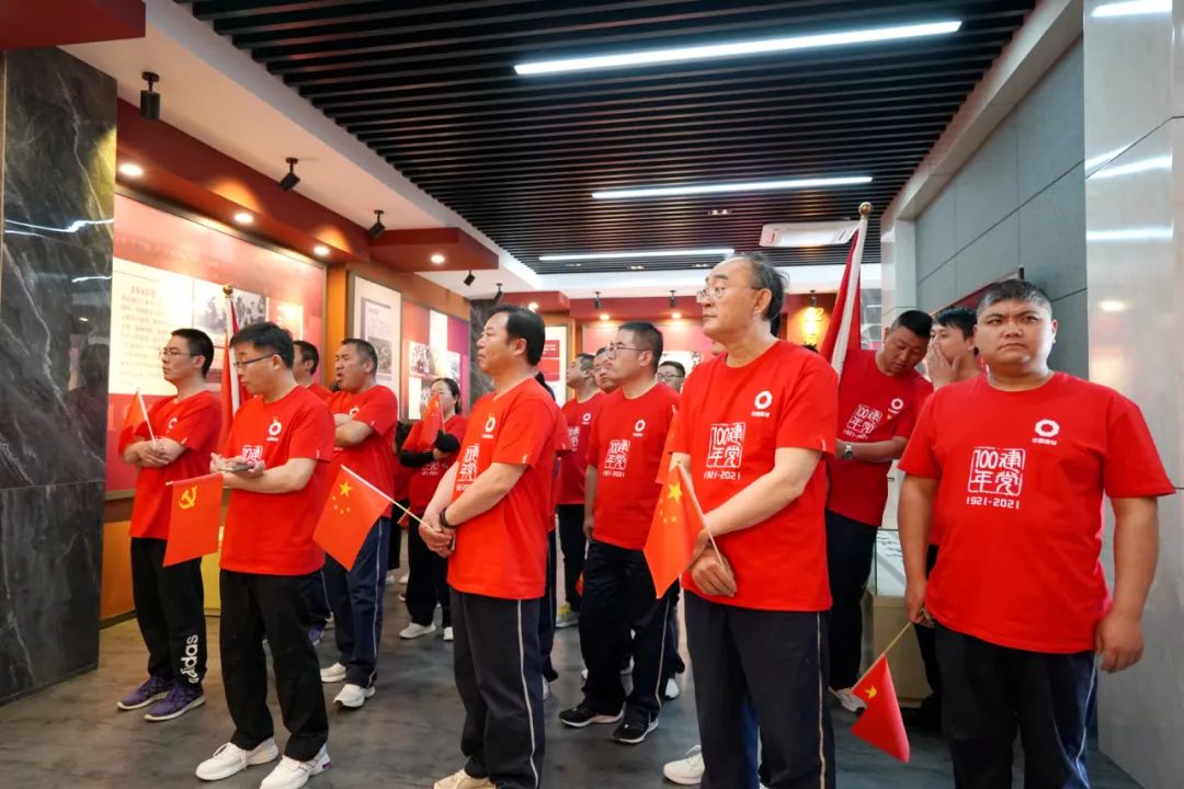 		第56站 | 优德88集团“健跑百年路 斗争新征程”（小广党性教育基地）运动在江苏响水乐成举行_企业动态_优德88集团有限公司	