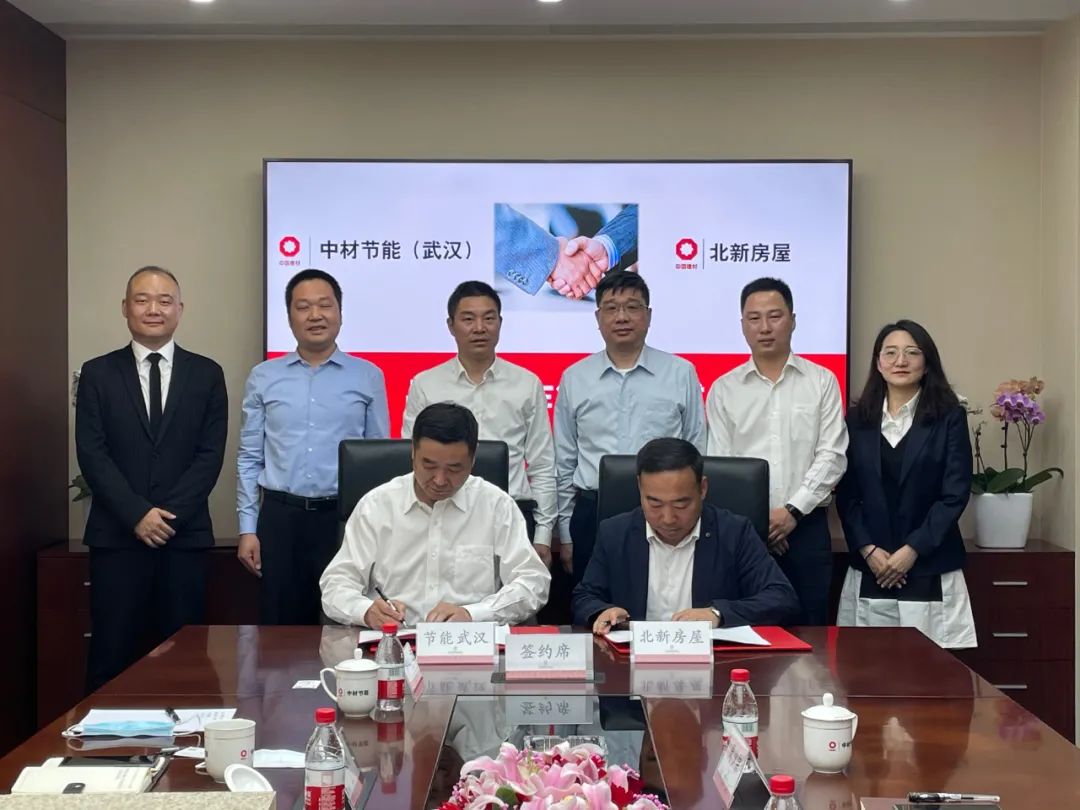 		开好局起好步 | 我们相助生长、互利共赢、喜报一直！_企业动态_优德88集团有限公司	