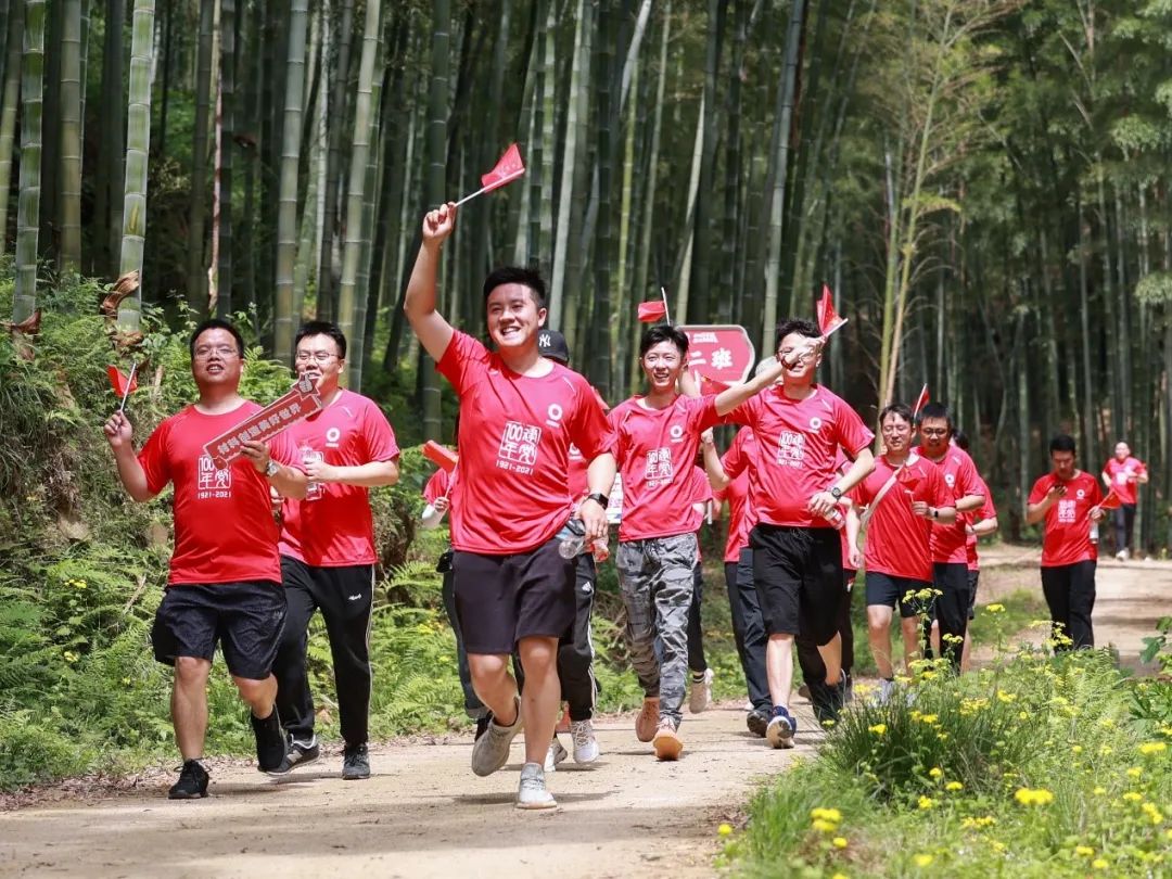 		第57站 | 优德88集团“健跑百年路 斗争新征程”（长兴站）在浙江湖州顺遂举行_企业动态_优德88集团有限公司	