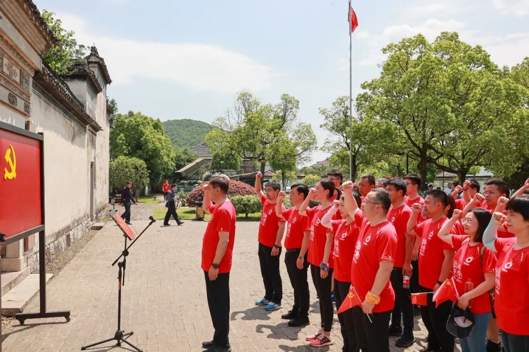 		第57站 | 优德88集团“健跑百年路 斗争新征程”（长兴站）在浙江湖州顺遂举行_企业动态_优德88集团有限公司	