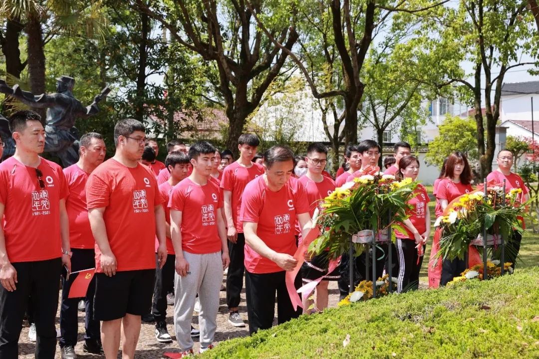 		第57站 | 优德88集团“健跑百年路 斗争新征程”（长兴站）在浙江湖州顺遂举行_企业动态_优德88集团有限公司	