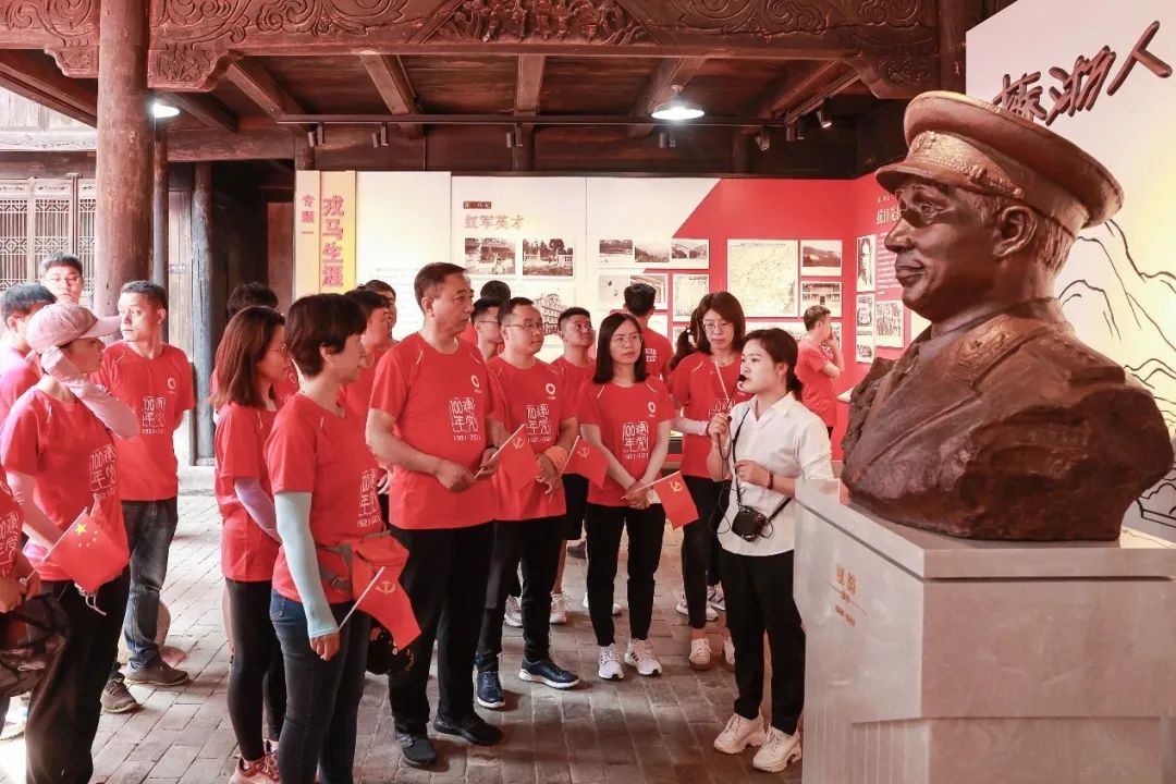 		第57站 | 优德88集团“健跑百年路 斗争新征程”（长兴站）在浙江湖州顺遂举行_企业动态_优德88集团有限公司	