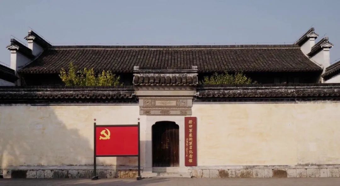 		第57站 | 优德88集团“健跑百年路 斗争新征程”（长兴站）在浙江湖州顺遂举行_企业动态_优德88集团有限公司	