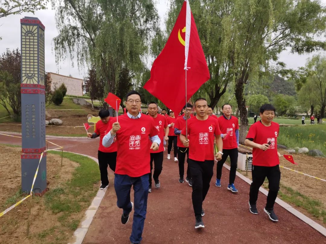 		第58站 | 优德88集团“健跑百年路 斗争新征程”（延安革命纪念馆）运动在陕西延愉逸成举行_企业动态_优德88集团有限公司	