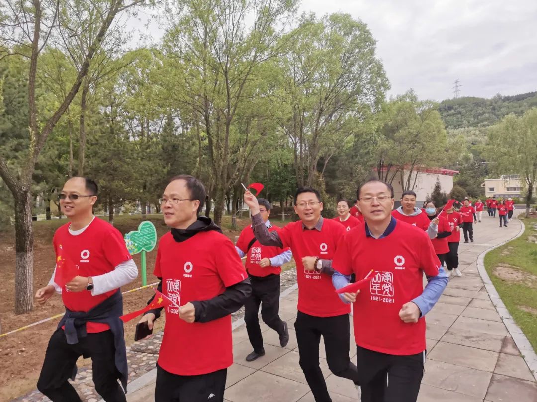 		第58站 | 优德88集团“健跑百年路 斗争新征程”（延安革命纪念馆）运动在陕西延愉逸成举行_企业动态_优德88集团有限公司	
