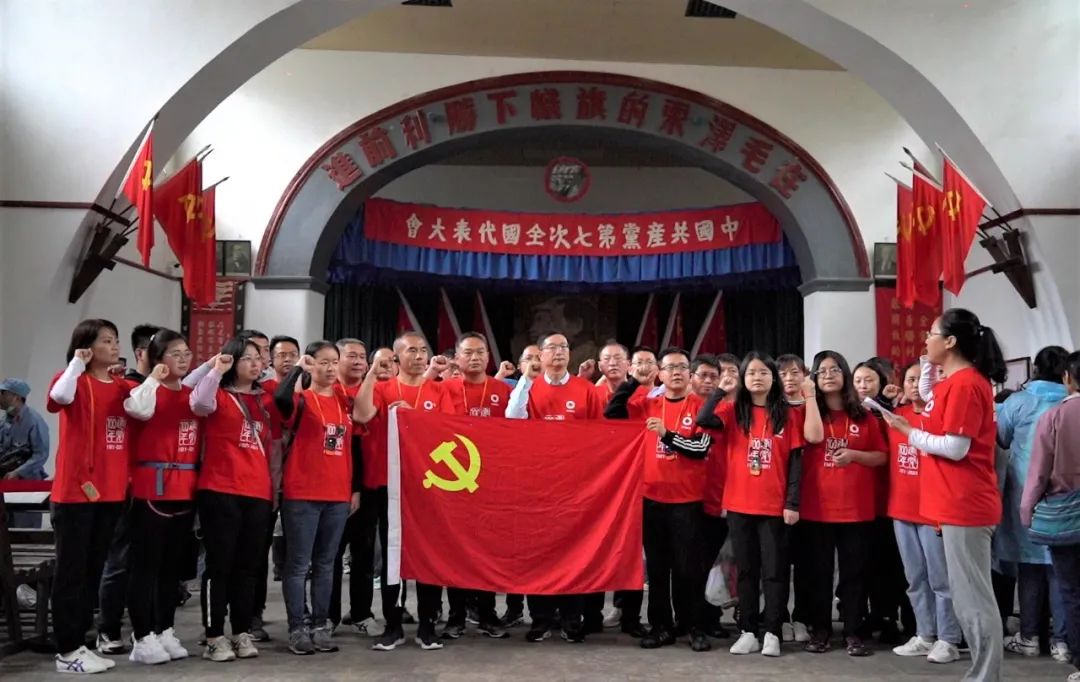 		第58站 | 优德88集团“健跑百年路 斗争新征程”（延安革命纪念馆）运动在陕西延愉逸成举行_企业动态_优德88集团有限公司	