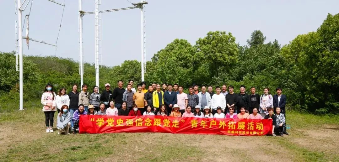 		办实事，，，解难题，，，增强职工群众的获得感、幸福感、清静感！_员工关爱_优德88集团有限公司	