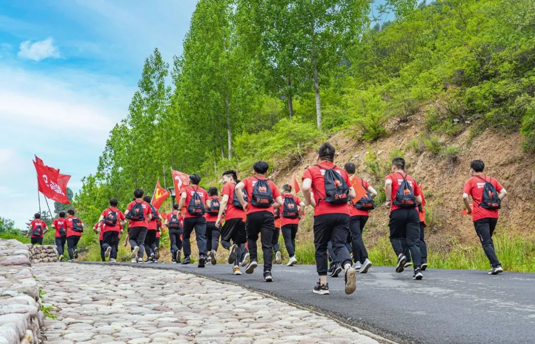 		第59站 | 优德88集团“健跑百年路 斗争新征程”（愚公移山精神发祥地站）运动在河南济源顺遂举行_企业动态_优德88集团有限公司	