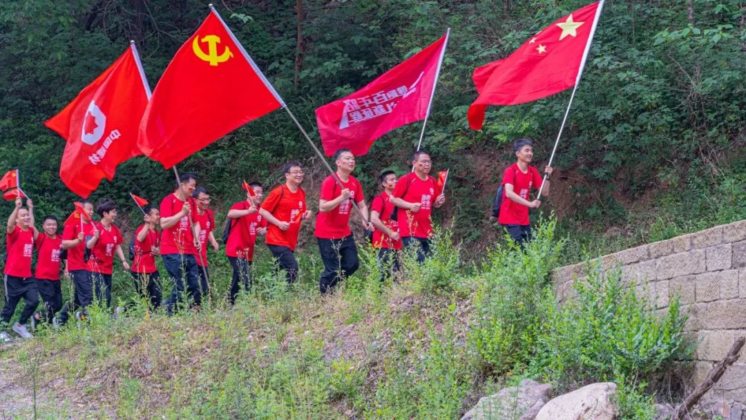 		第59站 | 优德88集团“健跑百年路 斗争新征程”（愚公移山精神发祥地站）运动在河南济源顺遂举行_企业动态_优德88集团有限公司	