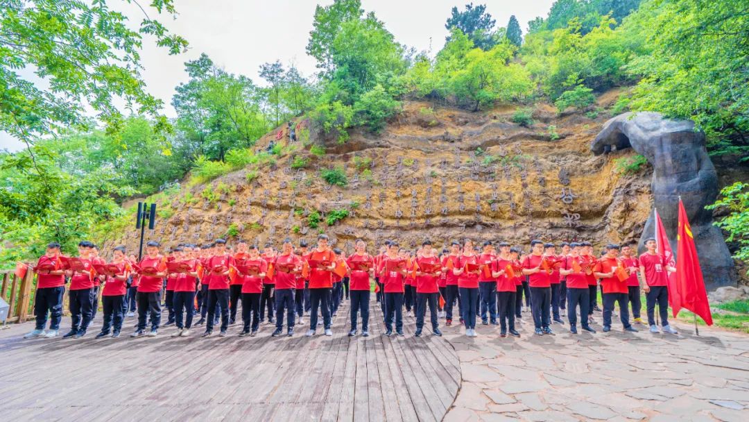 		第59站 | 优德88集团“健跑百年路 斗争新征程”（愚公移山精神发祥地站）运动在河南济源顺遂举行_企业动态_优德88集团有限公司	