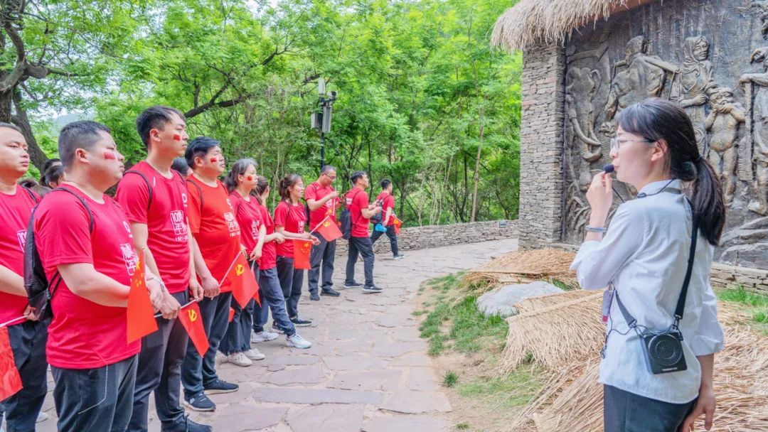 		第59站 | 优德88集团“健跑百年路 斗争新征程”（愚公移山精神发祥地站）运动在河南济源顺遂举行_企业动态_优德88集团有限公司	