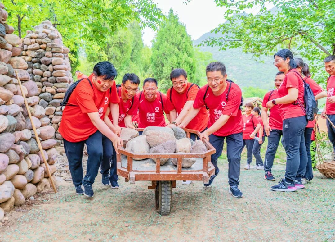 		第59站 | 优德88集团“健跑百年路 斗争新征程”（愚公移山精神发祥地站）运动在河南济源顺遂举行_企业动态_优德88集团有限公司	