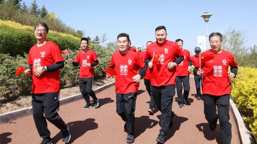 		第60站 | 优德88集团“健跑百年路 斗争新征程”（集宁战争纪念馆站）运动在内蒙古乌兰察布乐成举行_企业动态_优德88集团有限公司	