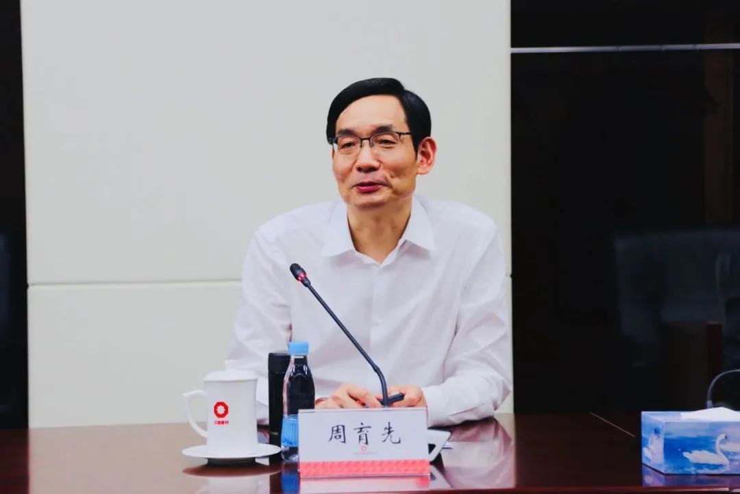 		金风科技董事长武钢一行会见优德88集团_优德88要闻_优德88集团有限公司	
