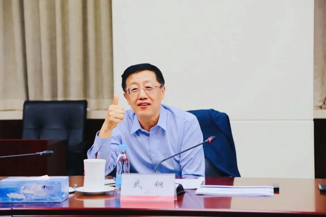 		金风科技董事长武钢一行会见优德88集团_优德88要闻_优德88集团有限公司	