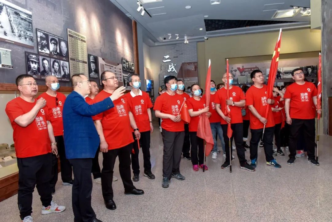		第61站 | 优德88集团“健跑百年路 斗争新征程”（四平战争纪念馆站）运动在吉林四平顺遂举行_企业动态_优德88集团有限公司	
