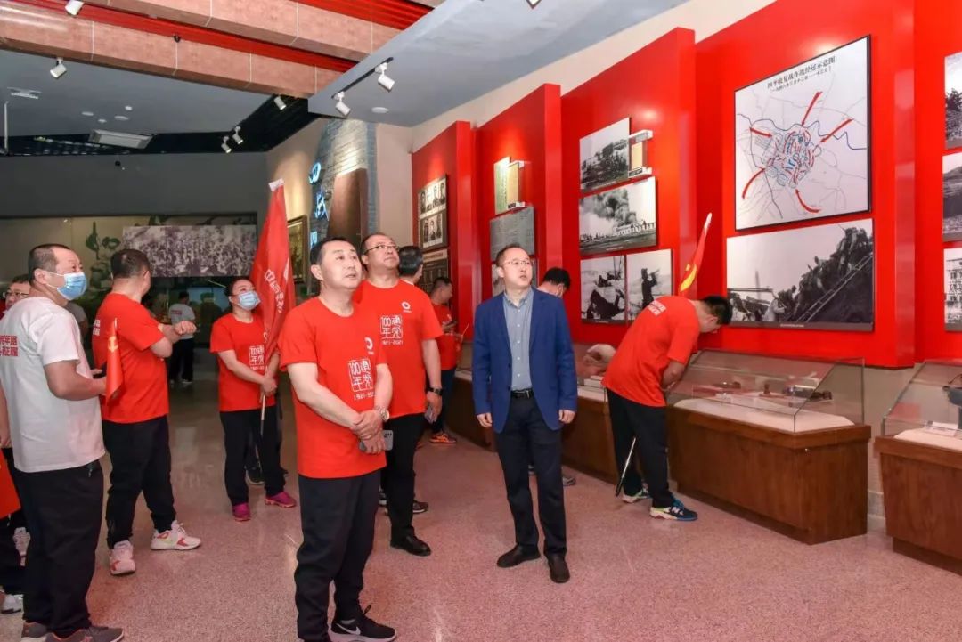 		第61站 | 优德88集团“健跑百年路 斗争新征程”（四平战争纪念馆站）运动在吉林四平顺遂举行_企业动态_优德88集团有限公司	