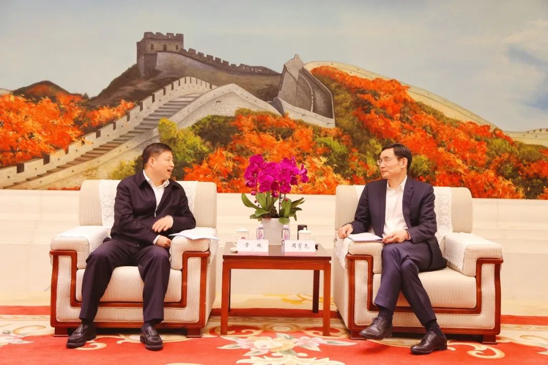 		周育先与安徽省副省长章曦举行谈判_优德88要闻_优德88集团有限公司	