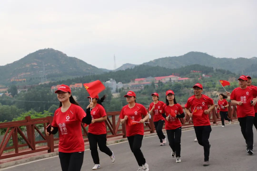 		第62站 | 优德88集团“健跑百年路 斗争新征程” （西柏坡中共中央旧址站）运动在河北石家庄乐成举行_企业动态_优德88集团有限公司	