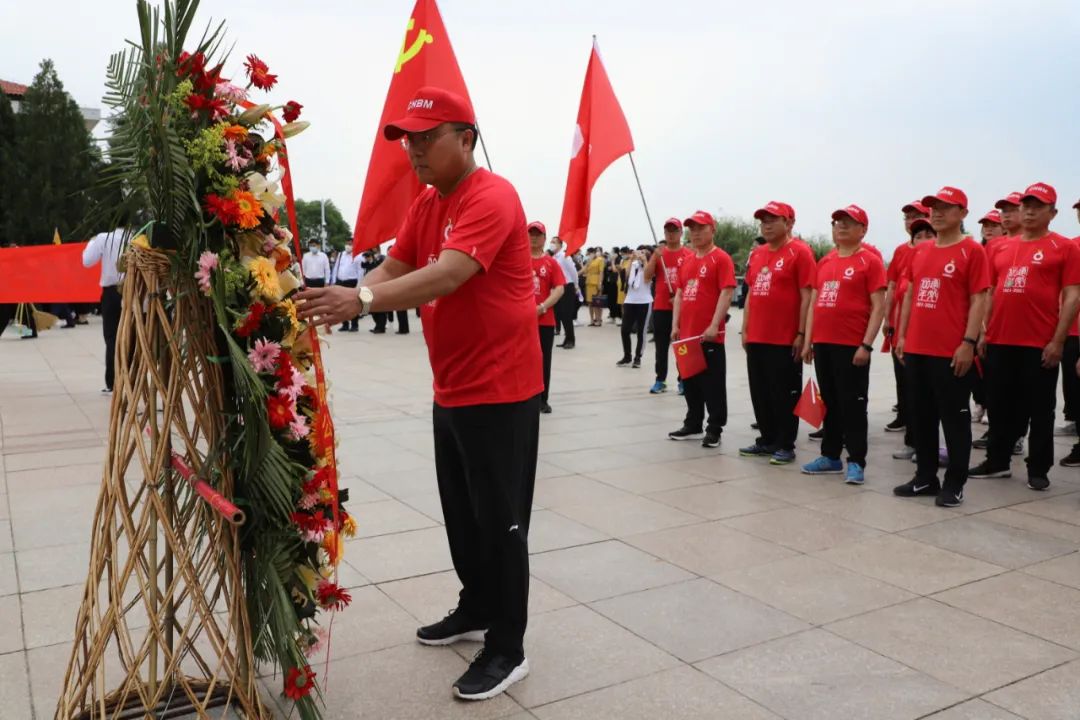 		第62站 | 优德88集团“健跑百年路 斗争新征程” （西柏坡中共中央旧址站）运动在河北石家庄乐成举行_企业动态_优德88集团有限公司	