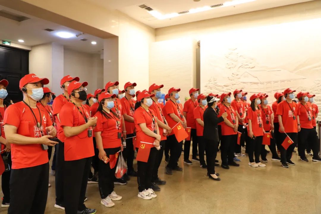 		第62站 | 优德88集团“健跑百年路 斗争新征程” （西柏坡中共中央旧址站）运动在河北石家庄乐成举行_企业动态_优德88集团有限公司	