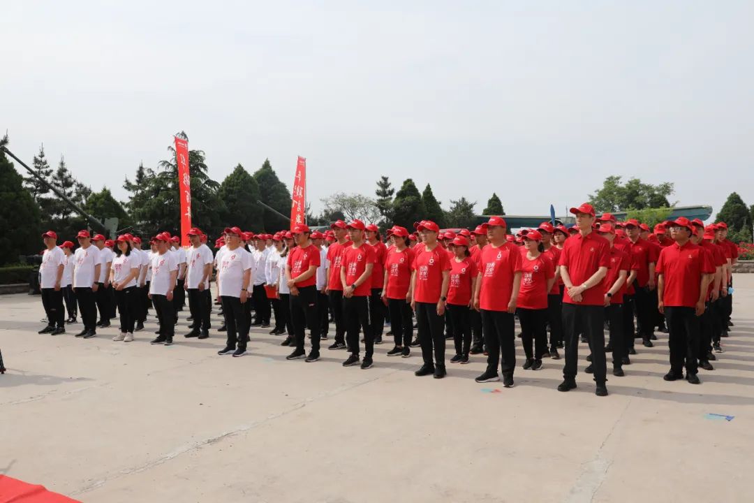 		第63站 | 优德88集团“健跑百年路 斗争新征程” （孟良崮战争遗址及纪念馆）运动在山东蒙阴乐成举行_企业动态_优德88集团有限公司	