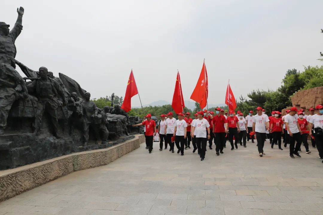 		第63站 | 优德88集团“健跑百年路 斗争新征程” （孟良崮战争遗址及纪念馆）运动在山东蒙阴乐成举行_企业动态_优德88集团有限公司	