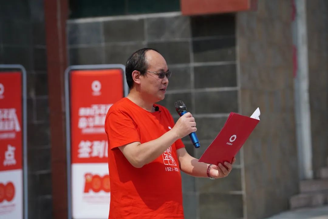		第64站 | 优德88集团“健跑百年路 斗争新征程”（宜路陆游击大队纪念馆站）运动在云南宜良乐成举行_企业动态_优德88集团有限公司	