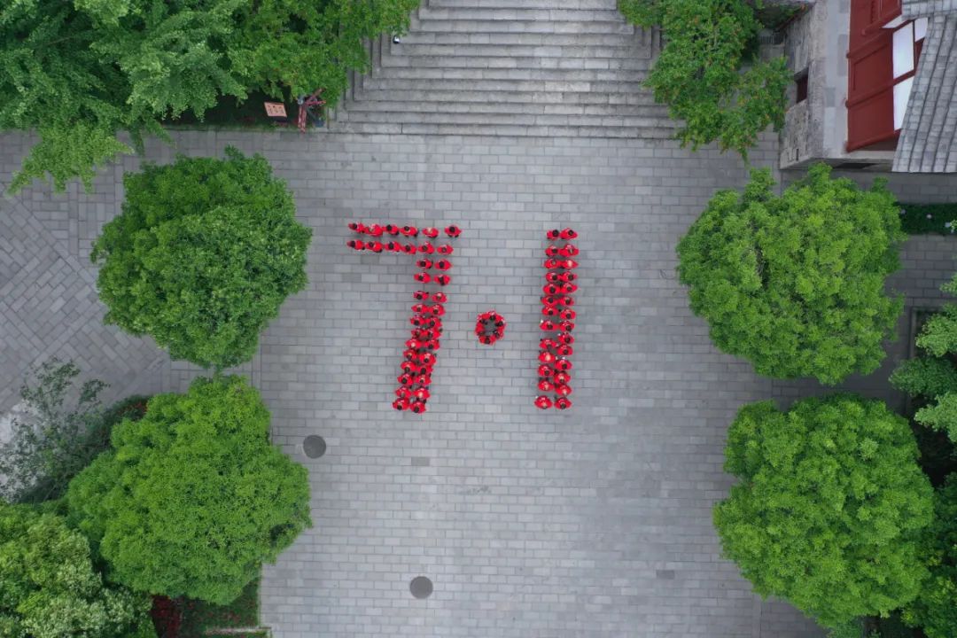 		第64站 | 优德88集团“健跑百年路 斗争新征程”（宜路陆游击大队纪念馆站）运动在云南宜良乐成举行_企业动态_优德88集团有限公司	